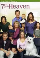 7th Heaven: The Fourth Season Handmade