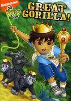 Great Gorilla! While Supplies Last