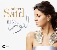 Grab Now El Nour