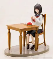 Hot Deal Shoshimin: How To Become Ordinary - Yuki Osanai