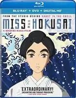 Limited Edition Miss Hokusai