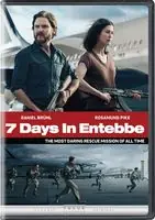 Secure Checkout 7 Days in Entebbe