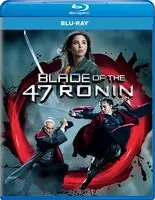 Blade Of The 47 Ronin Handmade
