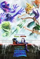 Order Now Ruby Gillman Teenage Kraken / (Coll Ecoa)