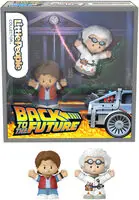 Fisher Price - Little People Collector Back to the Future 2-Pack Hot Deal