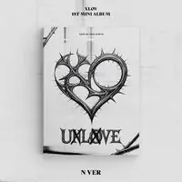 Uxlxve (N Ver.) Luxury