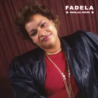 Mahlali Noum Fan Favorite