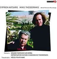Grande Fantaisie Sur Zorba: Une Rhapsodie Grecque Budget