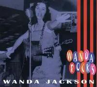 Wanda Rocks [Import] Best Choice