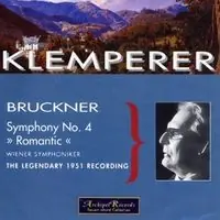 Sym 4-Wiener Sym Low Price