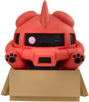 Deal Mobile Suit Gundam - Nyandam Char's Zaku