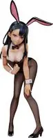 Dont Toy With Me Miss S2 Nagatoro San Bunny Fig Buy Online