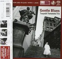Best Price Gentle Blues