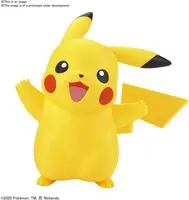 Latest Bandai Hobby - Pokemon Model Kit Quick!! 01 Pikachu