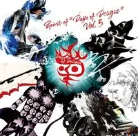 Spirit of 'Days of Delight' vol. 5 / Various Price Drop