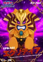 Crafted Yu-Gi-Oh! Vinyl Functional Fig: Exodia