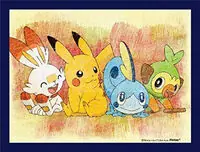 Brand New Pokemon - Ma-45