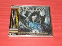 Best Price Into The Legend (Bonus Track) [Reissue] (Jpn)