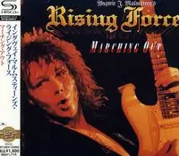 Direct From Factory Marching Out [Import]