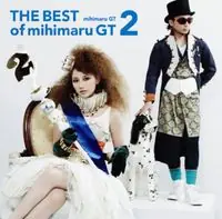 Last Chance Best of