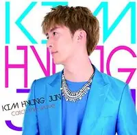Catch The Wave (A Version) [Limited Edition] (Jpn) Discount