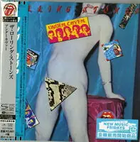 Place Order Undercover (SHM-CD) (Paper Sleeve) [Import]
