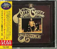 Uncle Charlie & His Dog Teddy (Bonus Track) [Reissue] One Day Deal