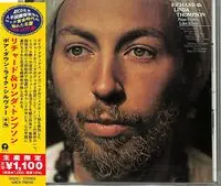 Latest Pour Down Like Silver (Bonus Track) [Reissue] (Jpn)