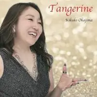 Fast Shipping Tangerine