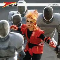 Love Is The Law - Remastered [Colored Vinyl] (Red) (Uk) Cheap