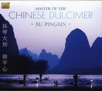 Master Of The Chinese Dulcimer Best Choice