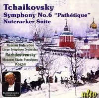 Popular Symphony No. 6/Nutcracker