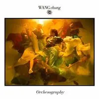 Orchesography Authentic