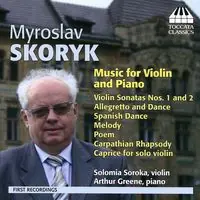 While Supplies Last Music for Violin & Piano
