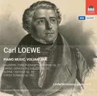 Piano Music 1 Flash Sale
