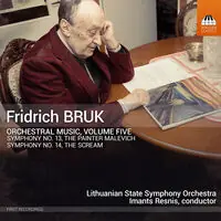 Price Cut Orchestral Music, Vol. 5