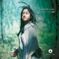 Clearance Four Elements - Wind 3