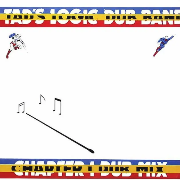Chapeter 1 Dub Mix Low Price