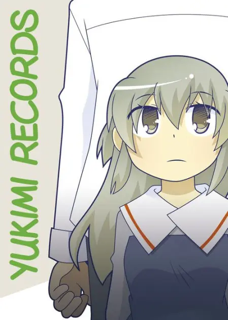 While Supplies Last Yukimi Records: Chapter 1