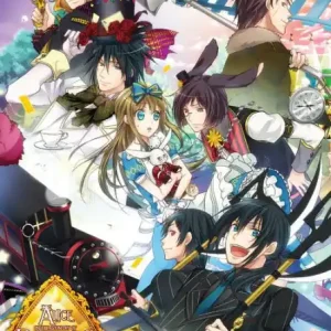 Low Price Alice in the Country of Diamonds ~Wonderful Wonder World~ Official Visual Fan Book