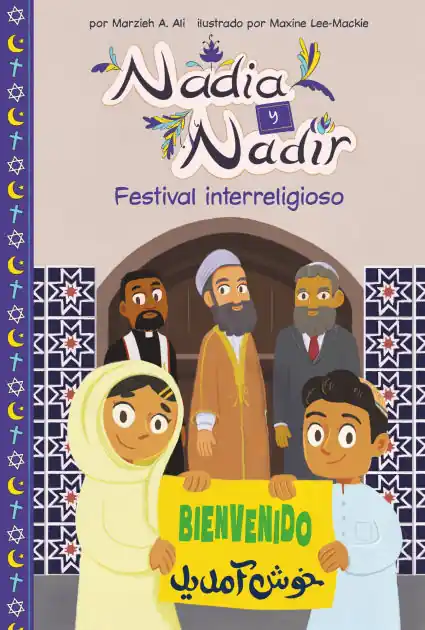 Trusted Brand Festival Interreligioso (Interfaith Festival)