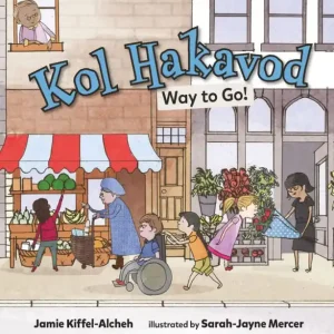 Kol Hakavod: Way to Go! Clearance