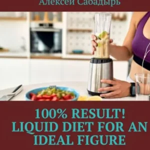 100% result liquid diet for an ideal figure Fresh Stock