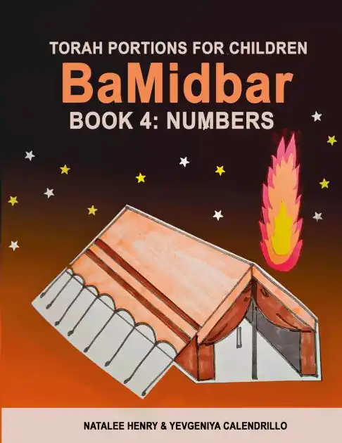 BaMidbar (Book 4: Numbers) Hot Deal
