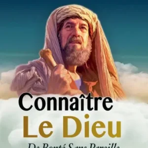 Connaï¿½tre le Dieu de Bontï¿½ Sans Pareil Sale