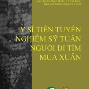 Y Si Tien Tuyen, Nghiem Sy Tuan While Supplies Last