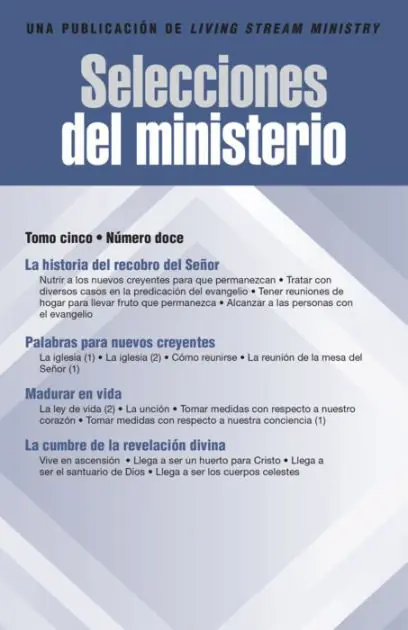 Selecciones del ministerio, t. 05, núm. 12 Limited Offer
