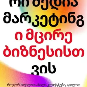 ????????? ????? ?????????? ????? ???????????? Order Now