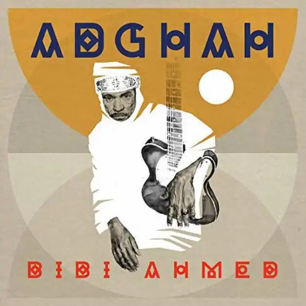 Adghah No Minimum Order