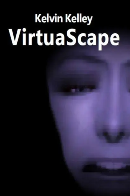 Same Day Shipping VirtuaScape